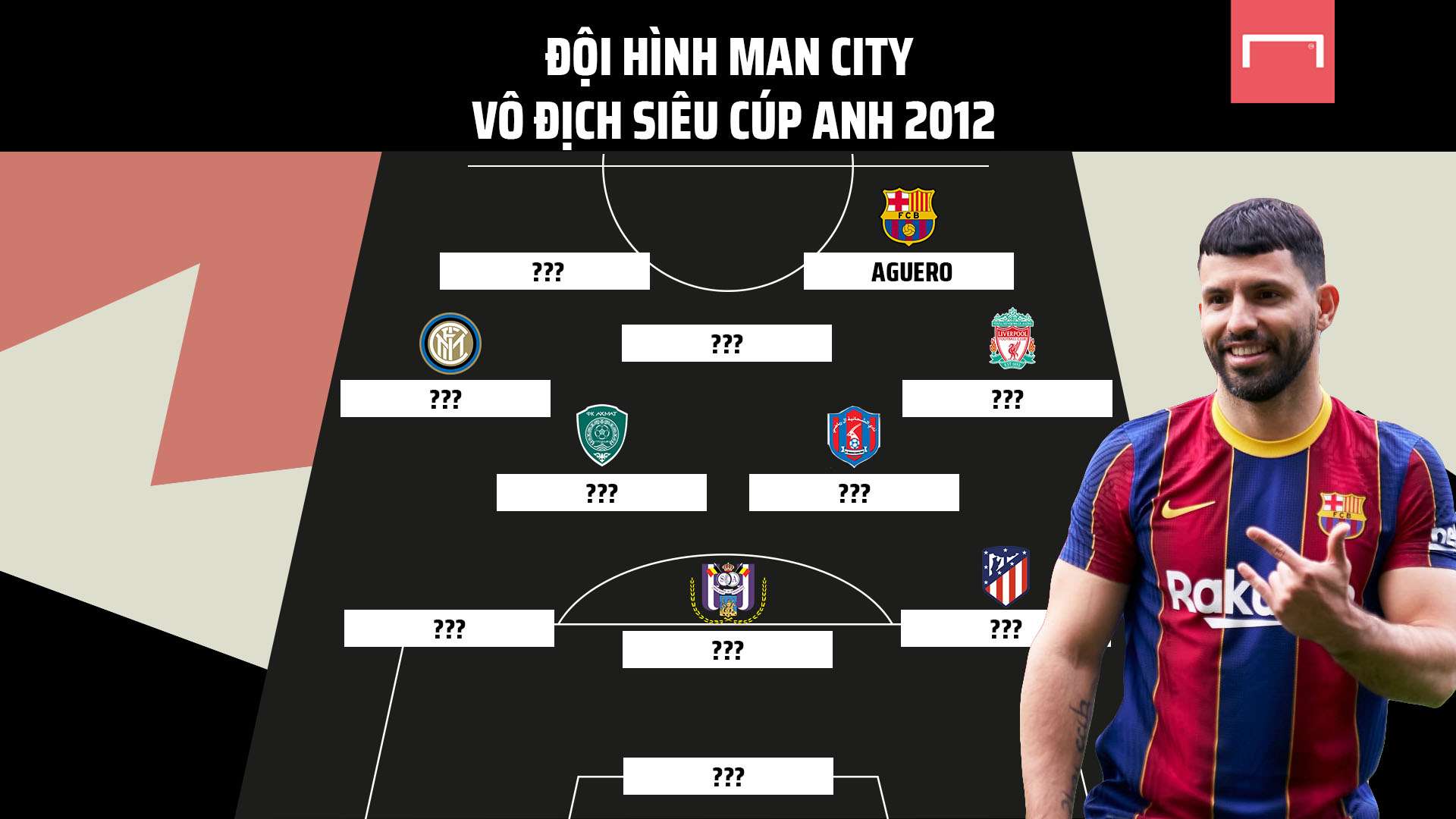 在他的战术 在他的战术